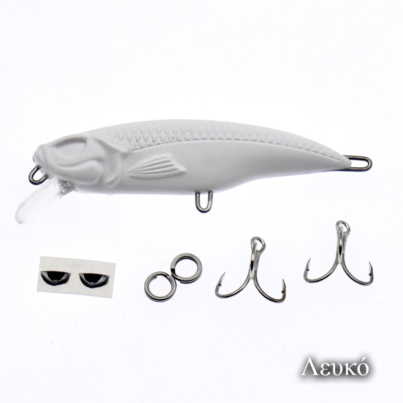 Psaraki Minnow Lure
