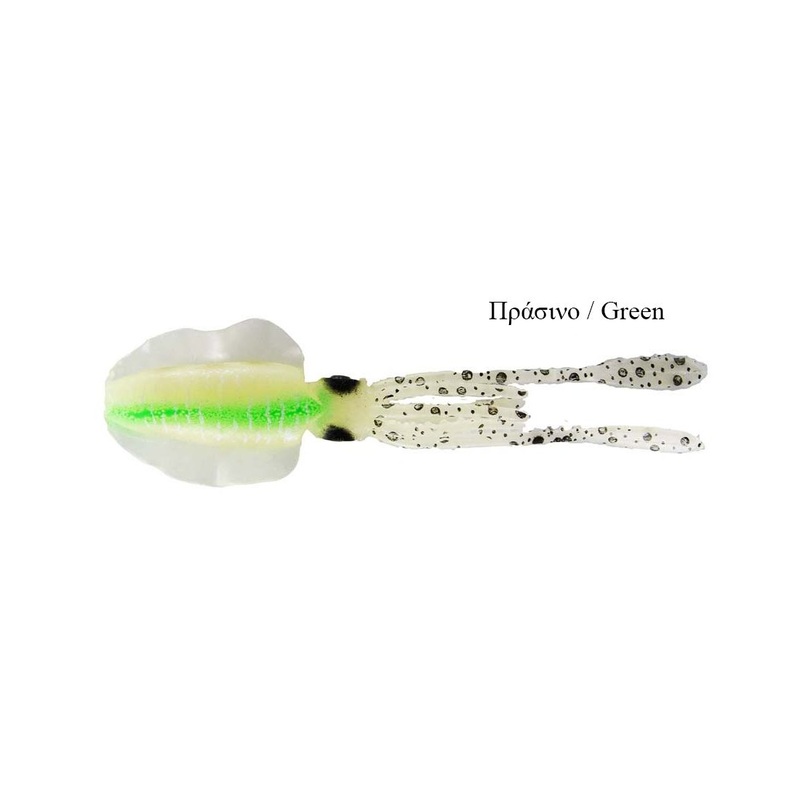 Shinka Silicone Seppia Cuttlefish