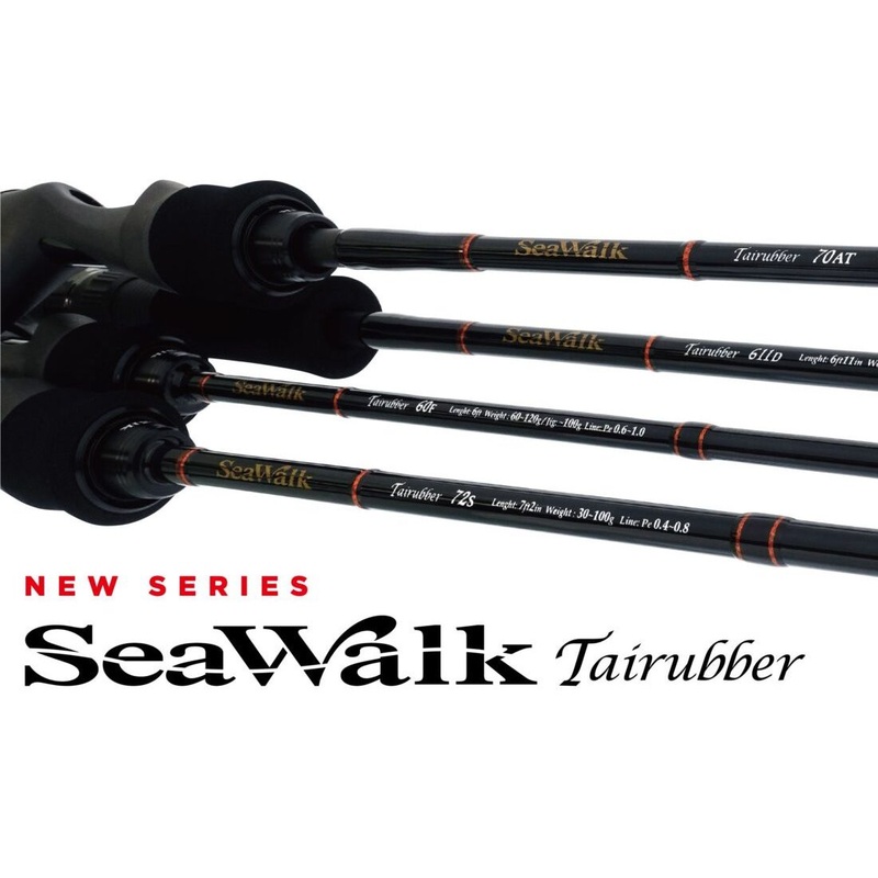 Yamaga Blanks Seawalk Tairubber 72S (Sensitive)