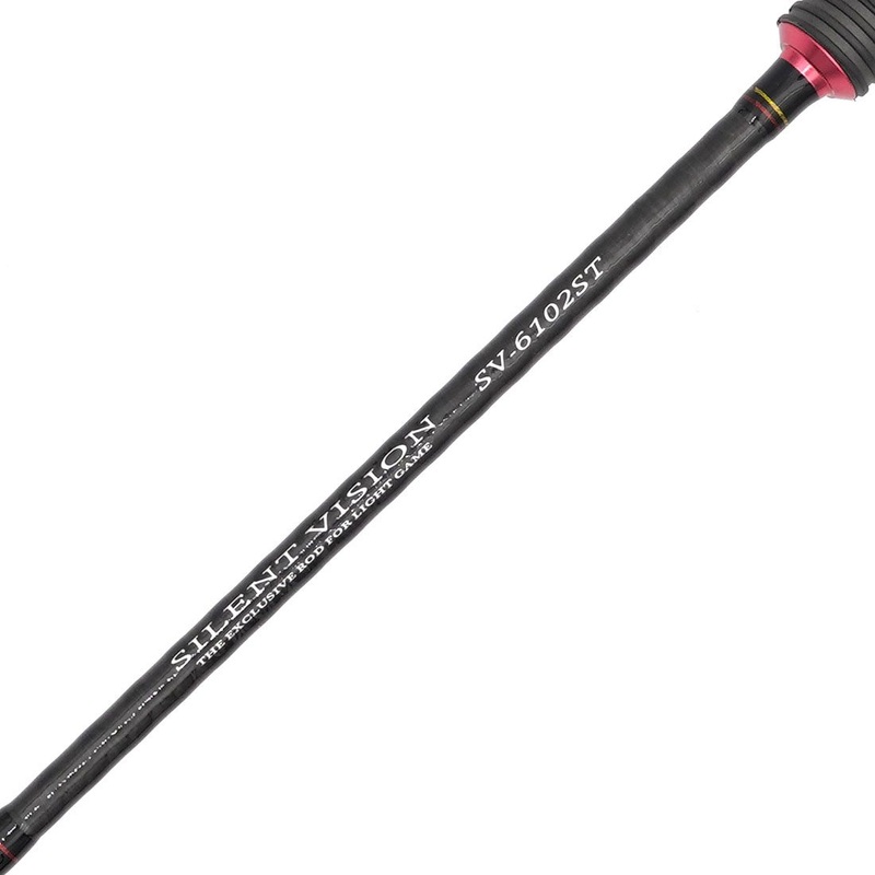 Slash Silent Vision Light Game Rods