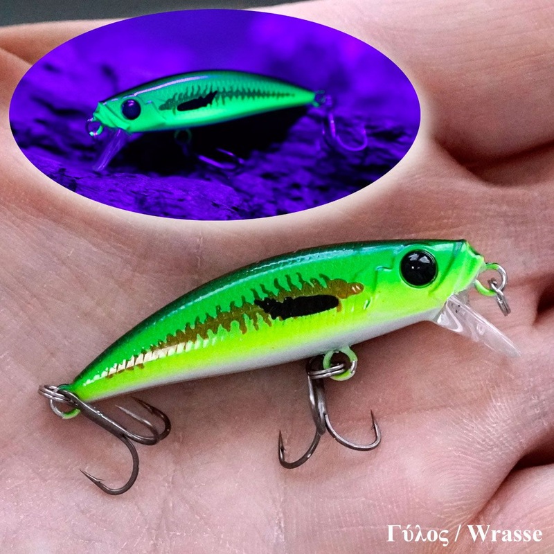 Tsurinoya Intruder 51S Lure
