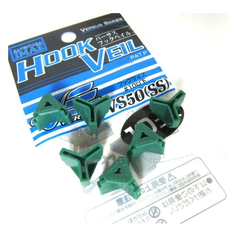 Versus Sets of Treble Hooks Protective Covers