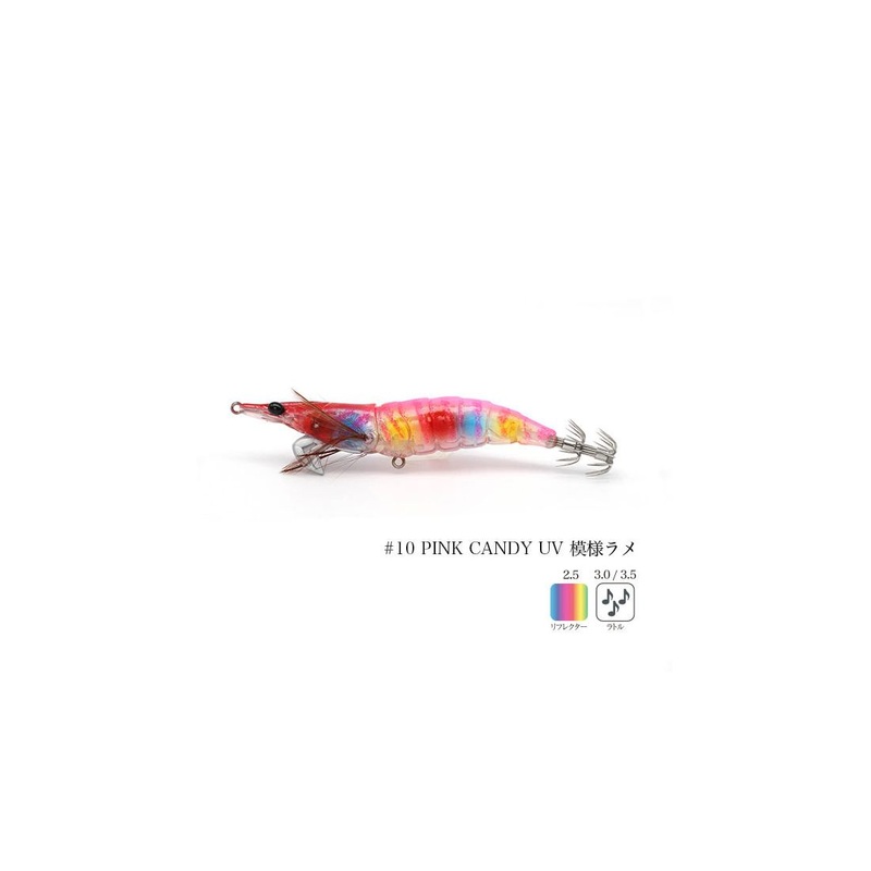 Little Jack OnLiest Slow Squid Jigs Rattle