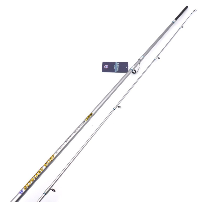 Shimatsu Sephiano Eging Rod