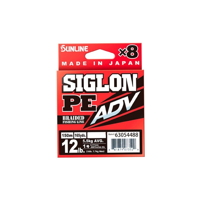 Sunline Siglon Advance PE X8 Braid