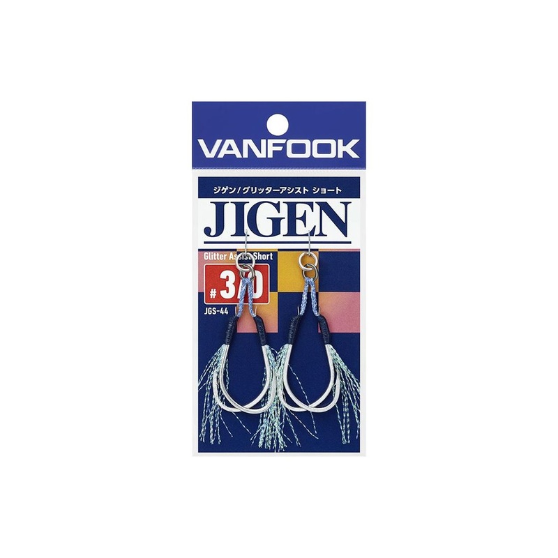 Vanfook Jigen Glitter Assist Hooks Short