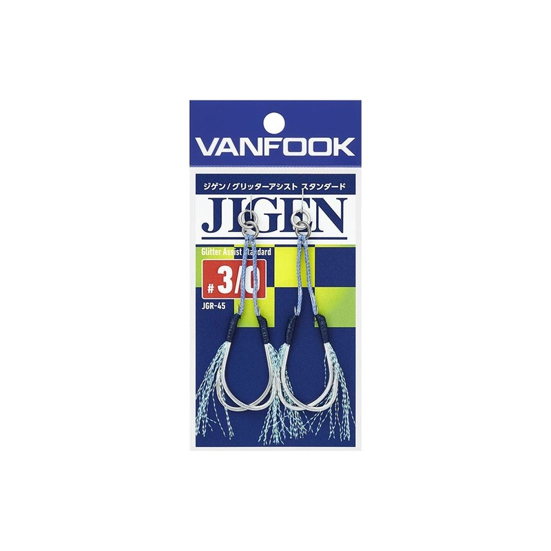 Vanfook Jigen Glitter Assist Hooks Standard