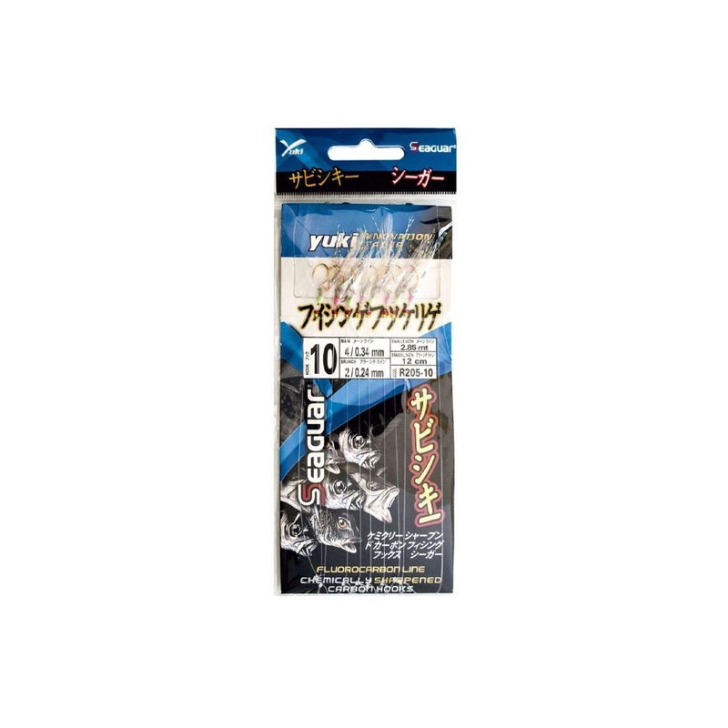 Yuki Seaguar R205 Sabiki Rig