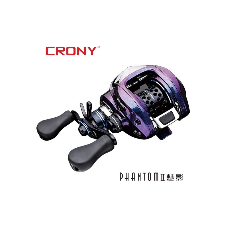 Crony Phantom II Baitcasting Reel