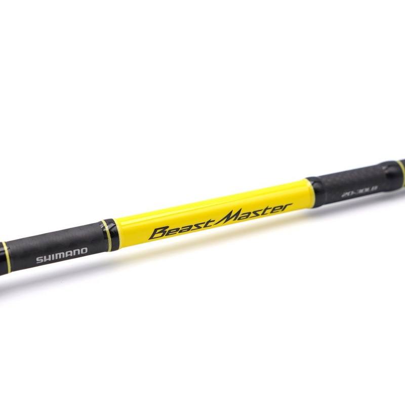 Shimano Beastmaster CX Boat Slim Rod