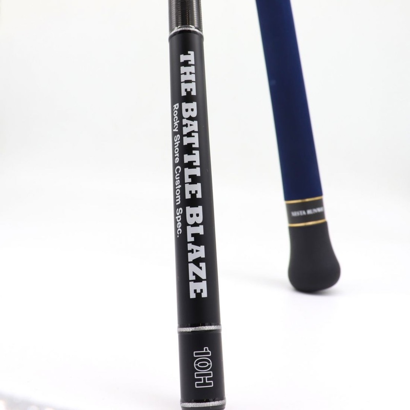 Xesta Runway Custom Shore Jigging Rods