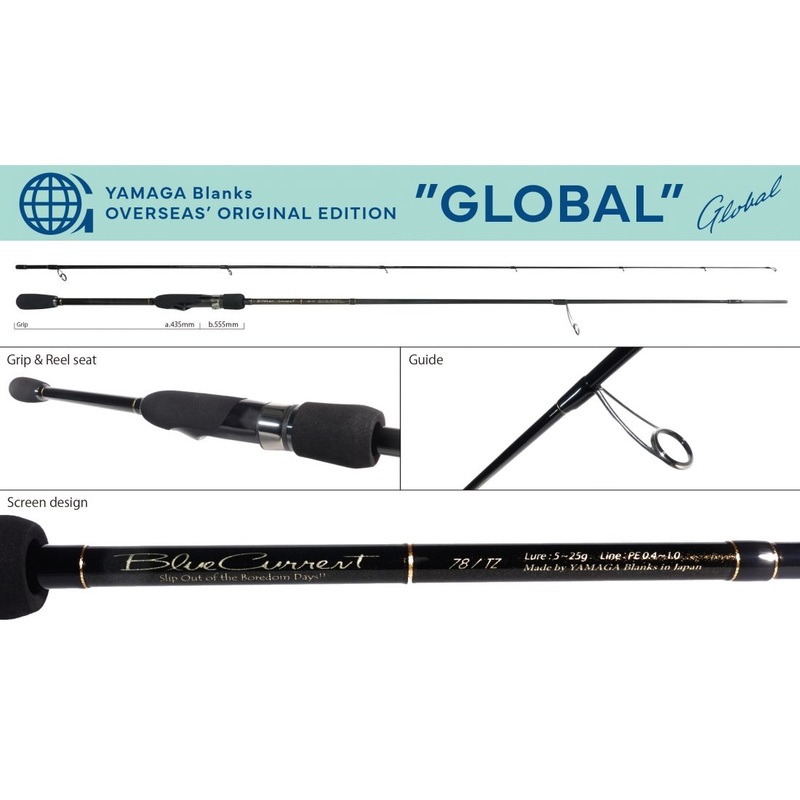Yamaga Blanks Blue Current TZ New Dawn Global Rods