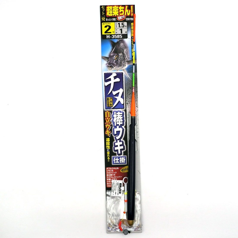 Owner Match Fishing Rig H-3585