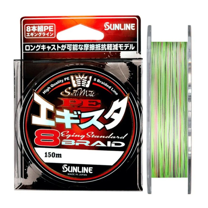 Sunline Eging Standard PE Line