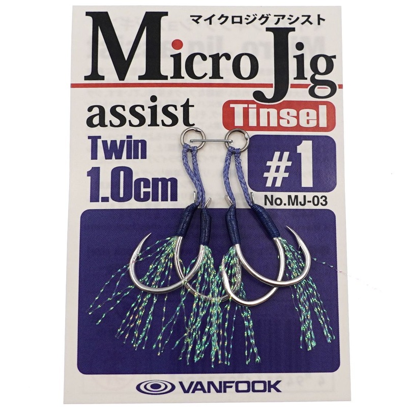 Vanfook Twin Micro Jig Assist Tinsel MJ-03