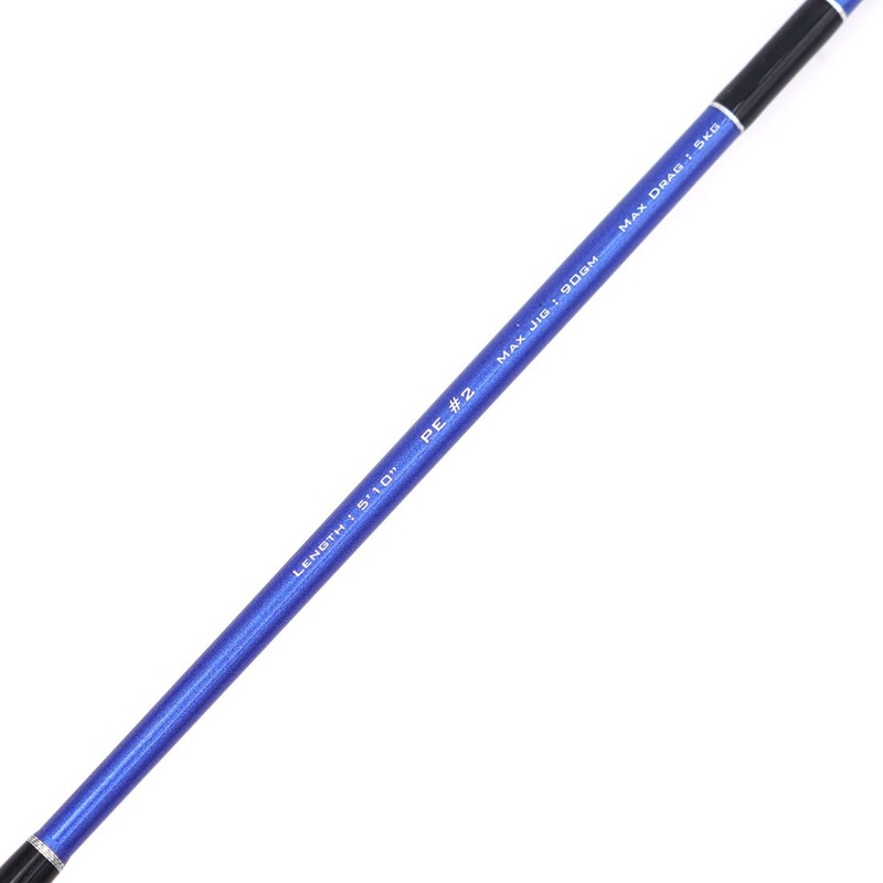 Viper Light Jigging Rod Series