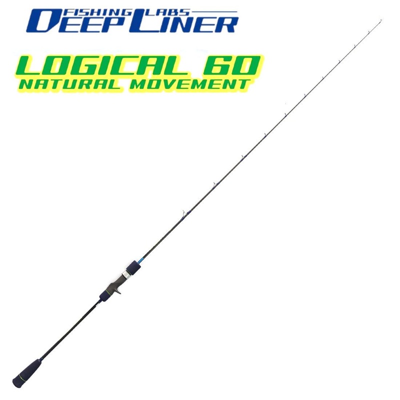 DeepLiner Logical 60 Slow Jigging Rods