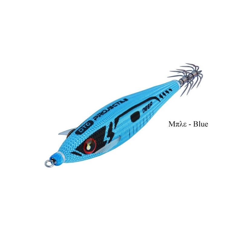 DTD Projectile Deep Squid Jigs