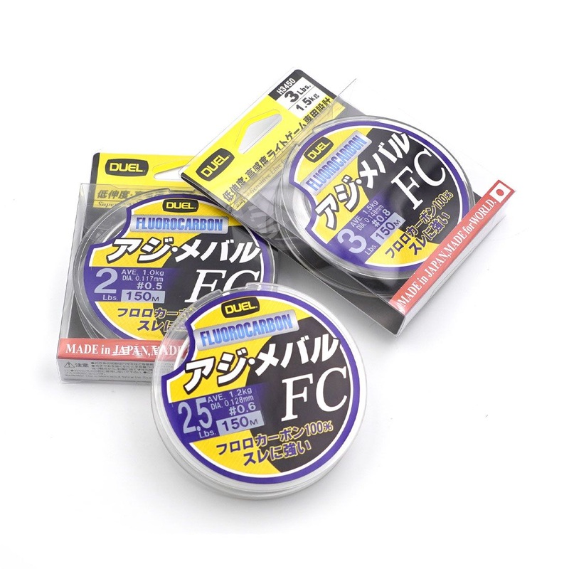 DUEL Hardcore Fluorocarbon 150m
