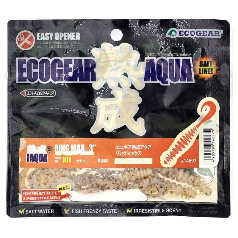 Ecogear Jukusei Aqua Ring Max Biodegradable Baits