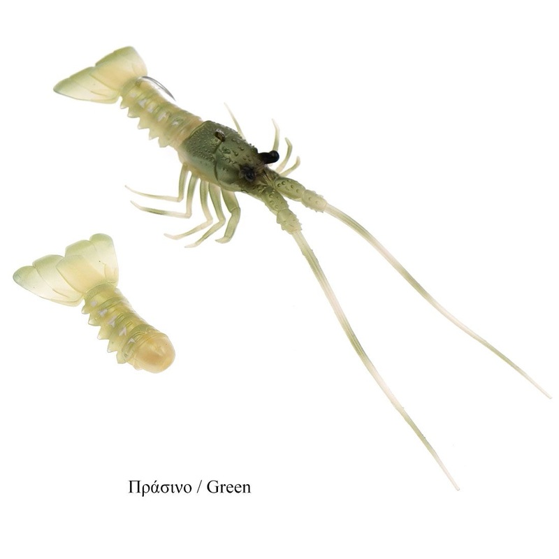 Fishus The Lobster Silicone Lure