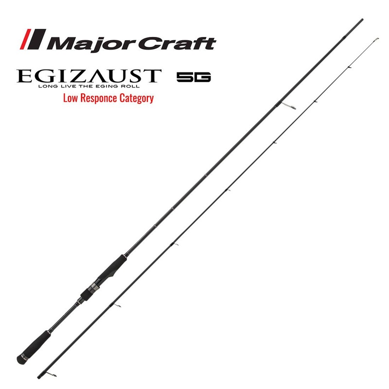 Major Craft Egizaust 5G LRC Eging Rods