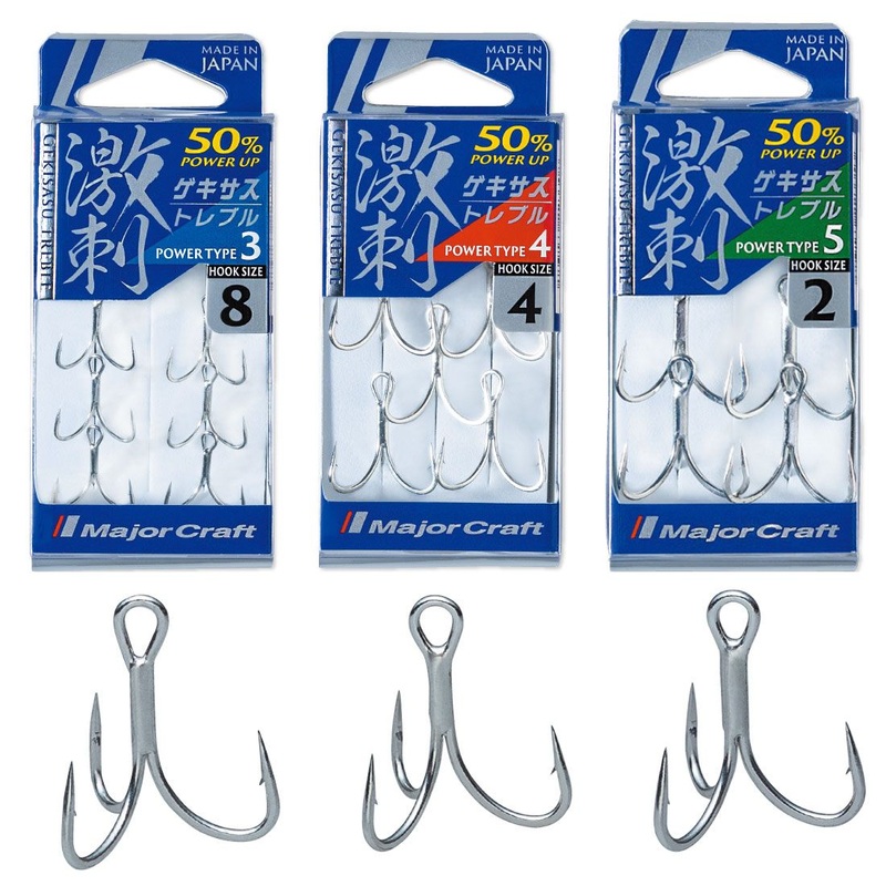 Major Craft Gekisasu Treble Hooks