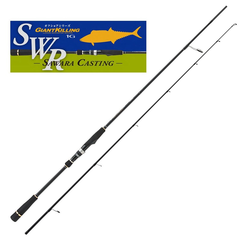 Major Craft Giant Killing Sawara Casting Rod