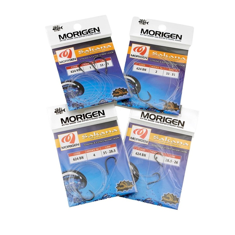 Morigen Two Hooks Rig 624BN