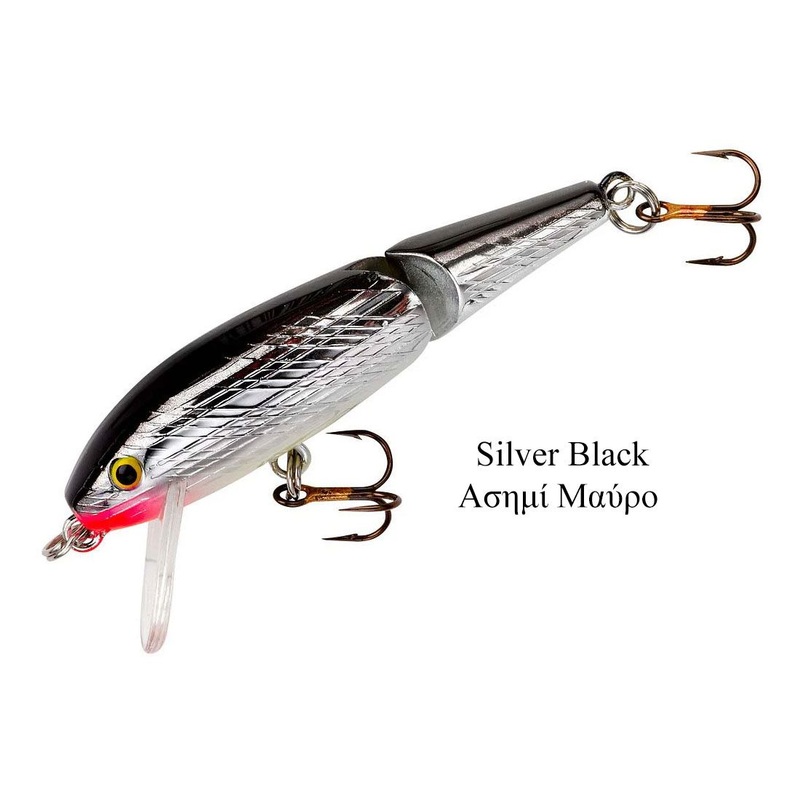 Rebel Jointed Minnow Fishing J49 Lure