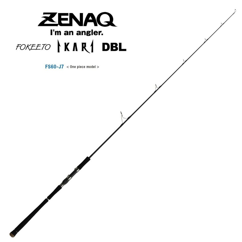 Zenaq Fokeeto Ikari DBL Jigging Rod