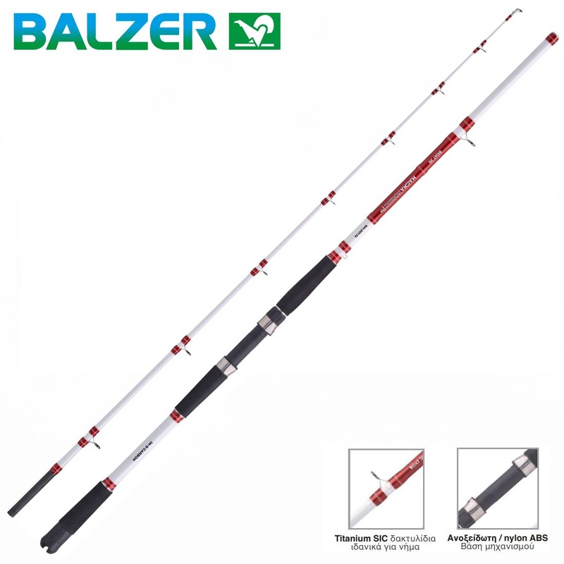 Balzer Boat 30 Magna Nordic Trolling Rod