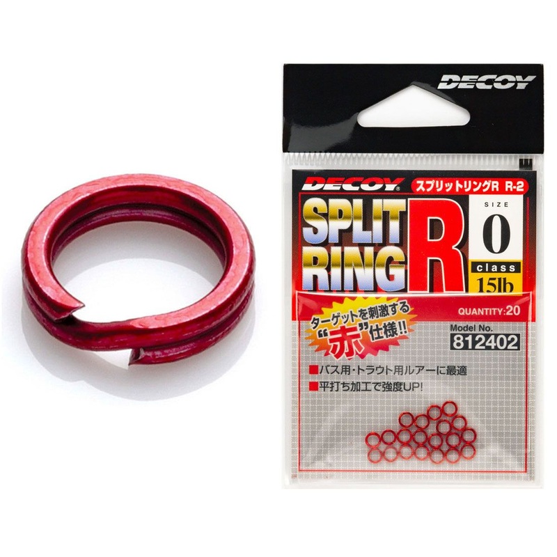 Decoy R-2 Light Class Red Split Rings