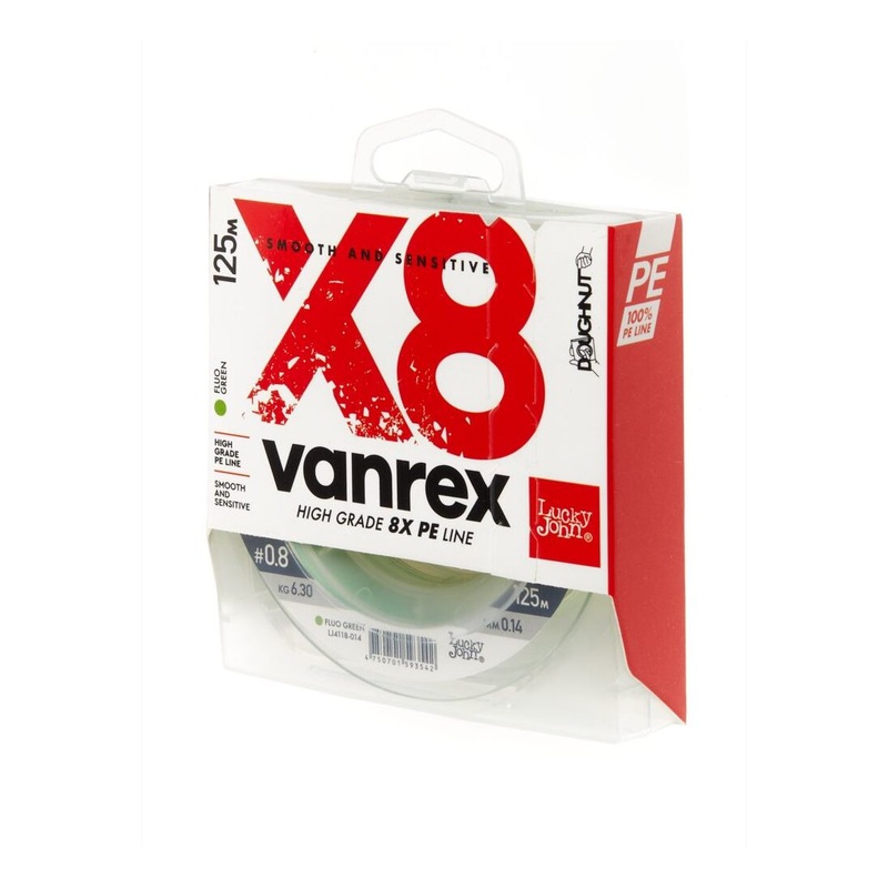 Lucky John Vanrex X8 Braided Line