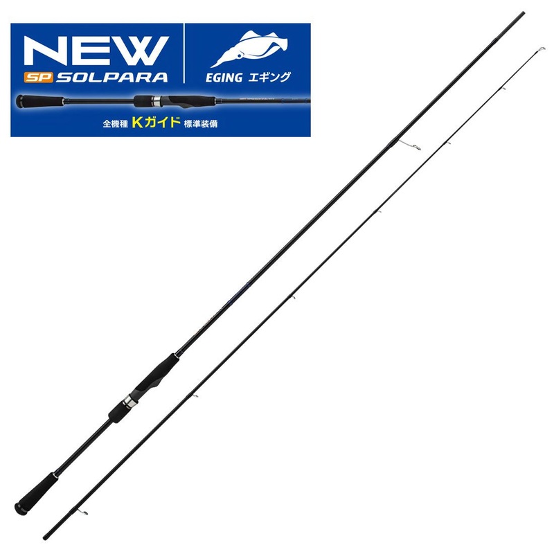 Major Craft Solpara Eging Game Rod