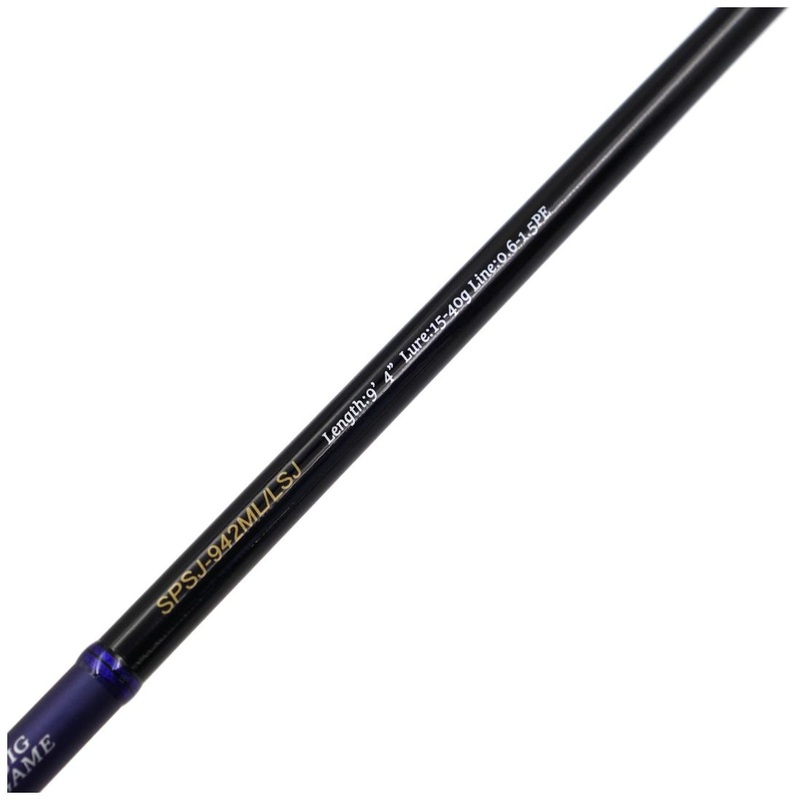 Major Craft Solpara Light Shore Jig Game Rod