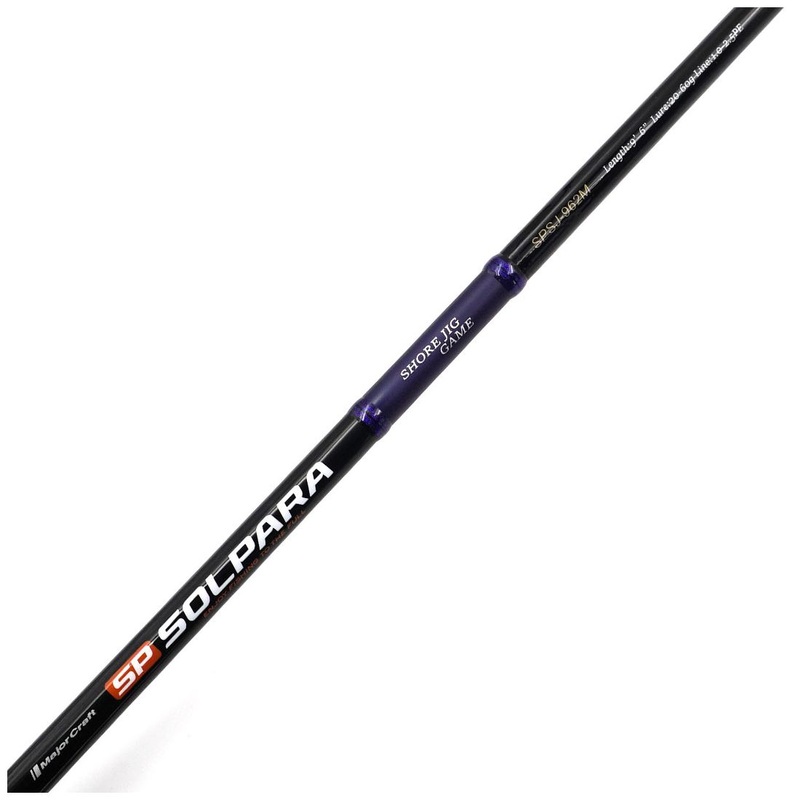 Major Craft Solpara Shore Jig Game Rod