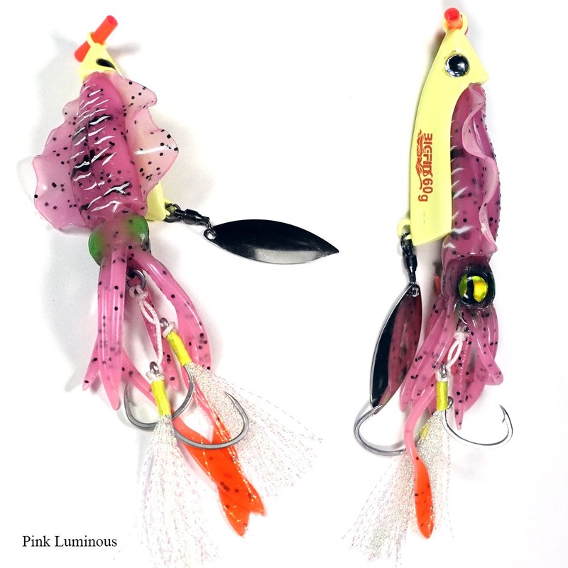 Pro-Hunter Big Fin Lure