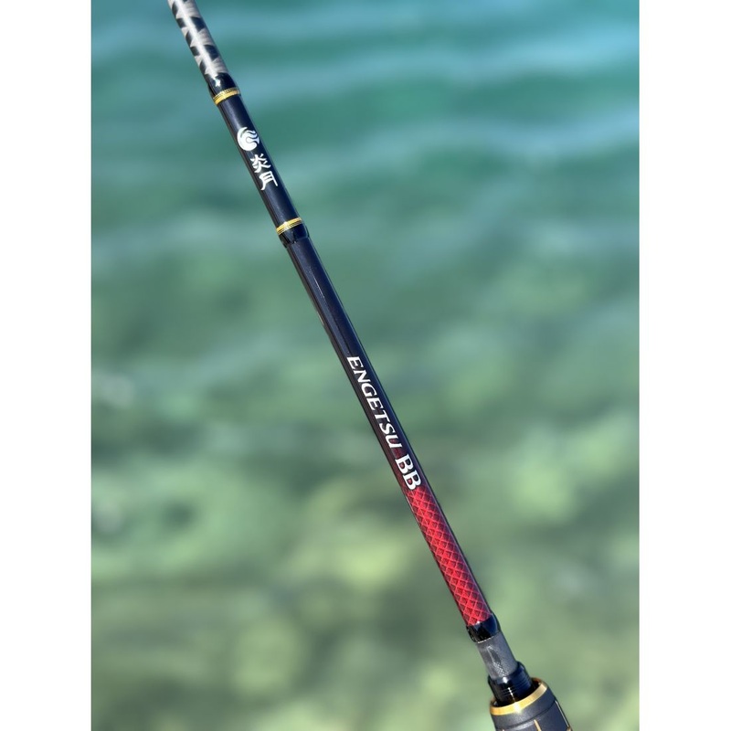 Shimano Engetsu BB Rod