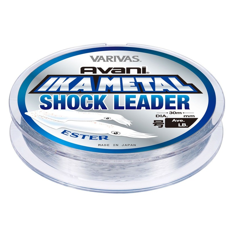 Varivas Avani IKA Metal Shock Leader Ester