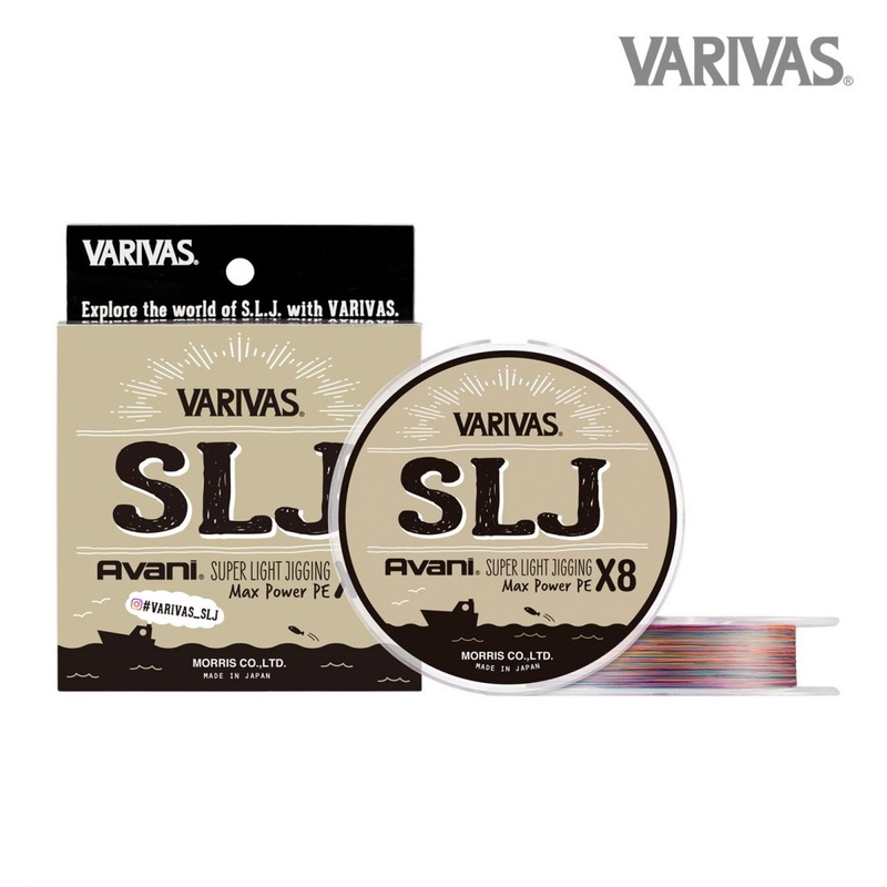 Varivas Avani Super Light Jigging (SLJ) Braided Line