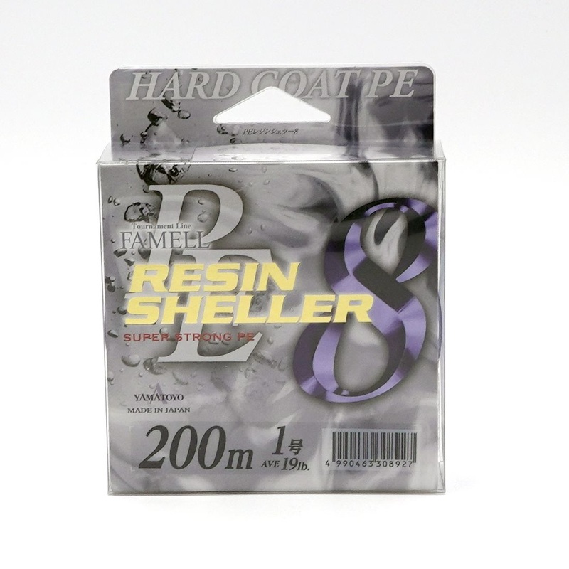 Yamatoyo Famell Resin Sheller 8 Braided Line