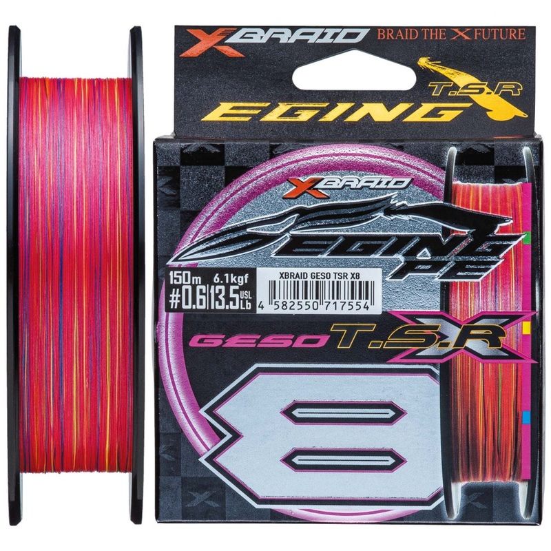 YGK X Braid Geso TSR x8 Eging