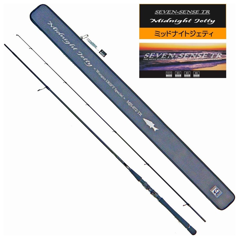 G Craft Seven Sense TR Midnight Jetty 87 Rod