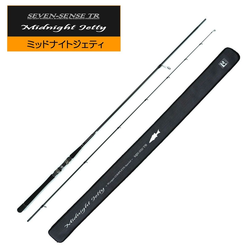 G Craft Seven Sense TR Midnight Jetty 93 Rod